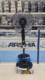 پنکه ایستاده کنترل‌دار فلوگل مدل FA145-6175