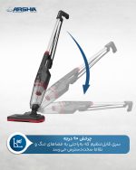 جارو پرتابل بدون تی مشکی قرمز کابل 8 متر مدل 3725 - تصویر 6